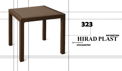 میز پلاستیکی باغی