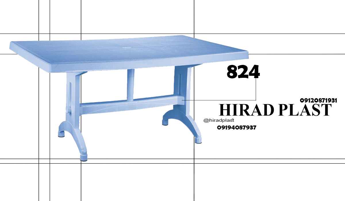 میز پلاستیکی بزرگ