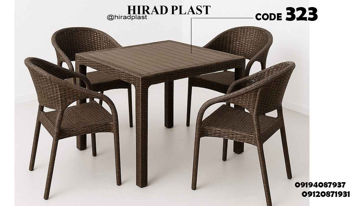 میز پلاستیکی رستورانی