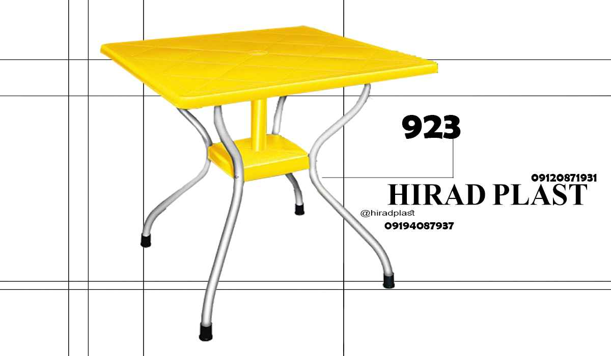 میز پلاستیکی رستورانی