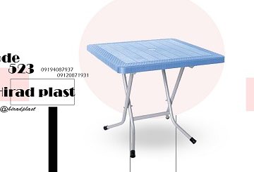 میز پلاستیکی سفری