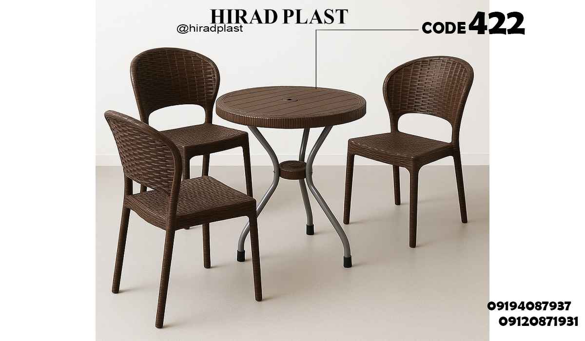 میز پلاستیکی عمده