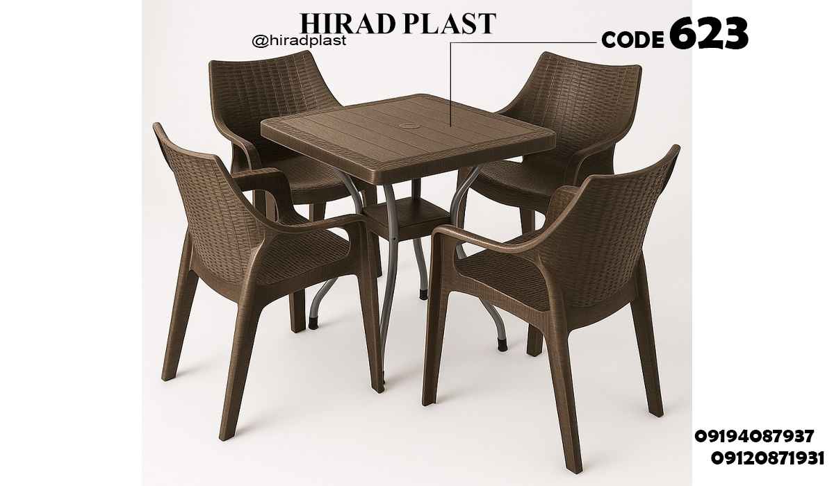 میز پلاستیکی ناهارخوری