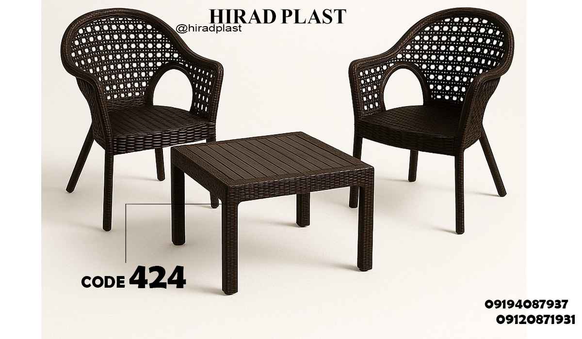 میز پلاستیکی ویلا