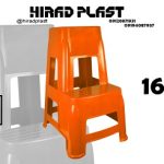 چهارپایه پلاستیکی