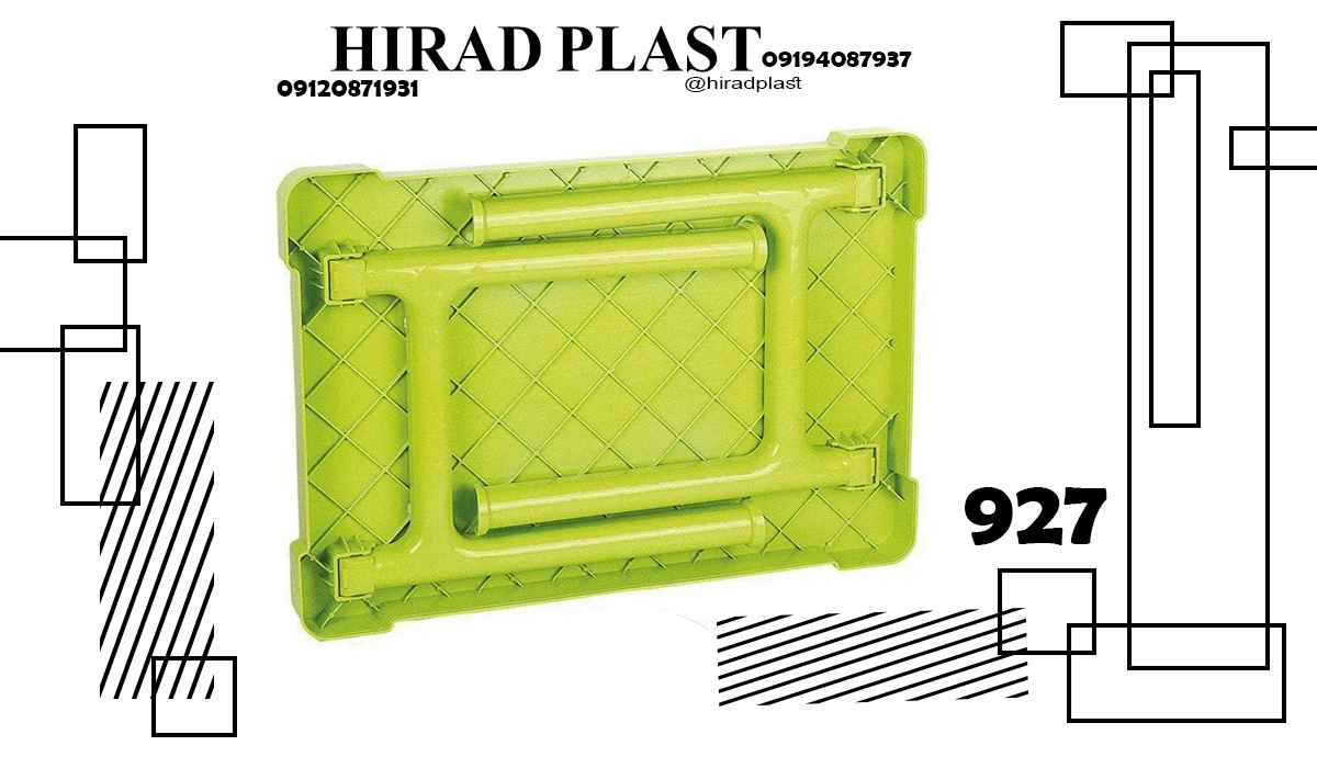 خرید میز پلاستیکی