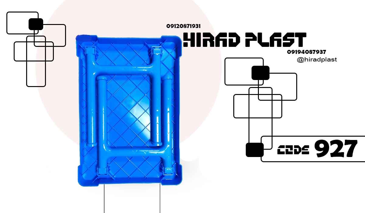 خرید میز پلاستیکی