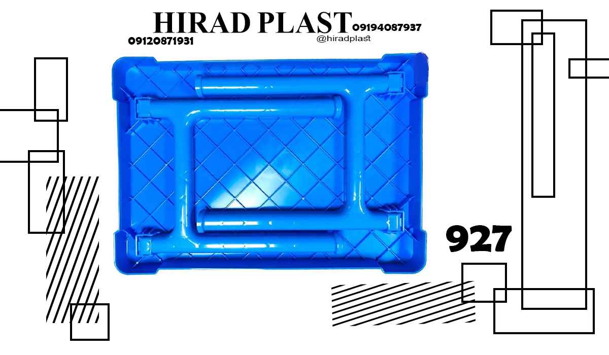 قیمت میز پلاستیکی