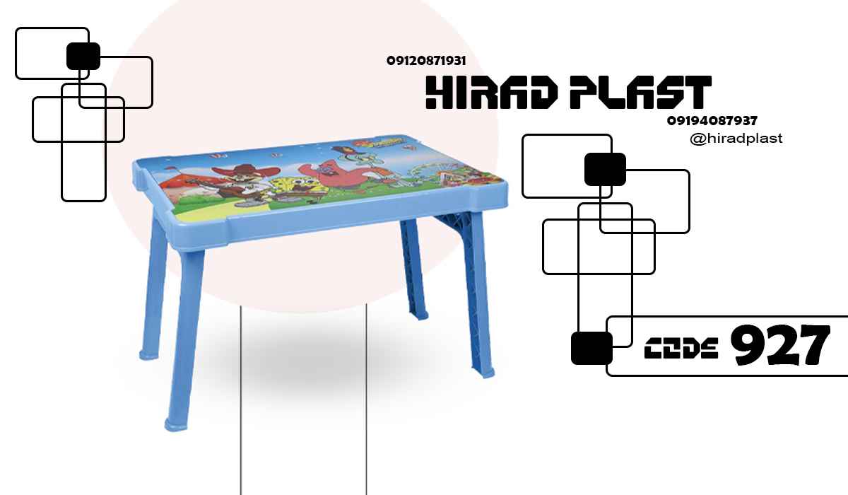 قیمت میز پلاستیکی کودک