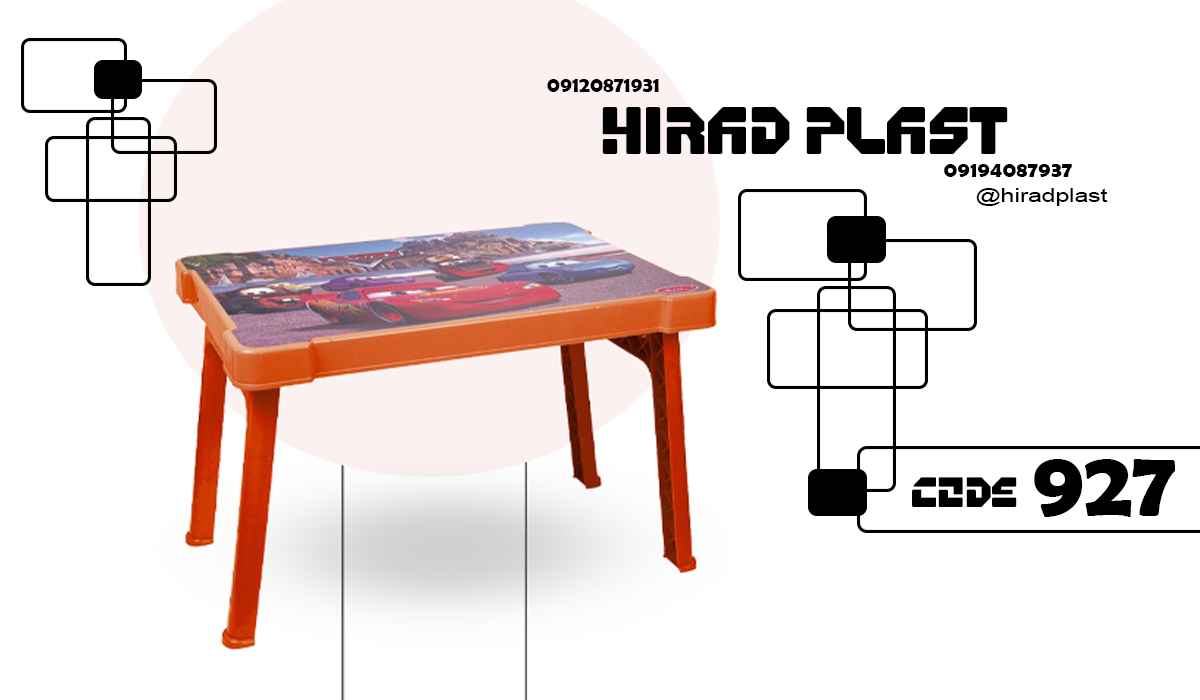 میز تاشو کودک