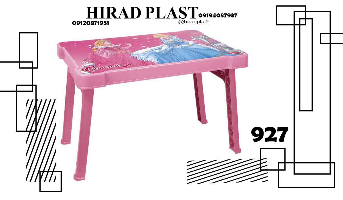 میز تحریر بگانه