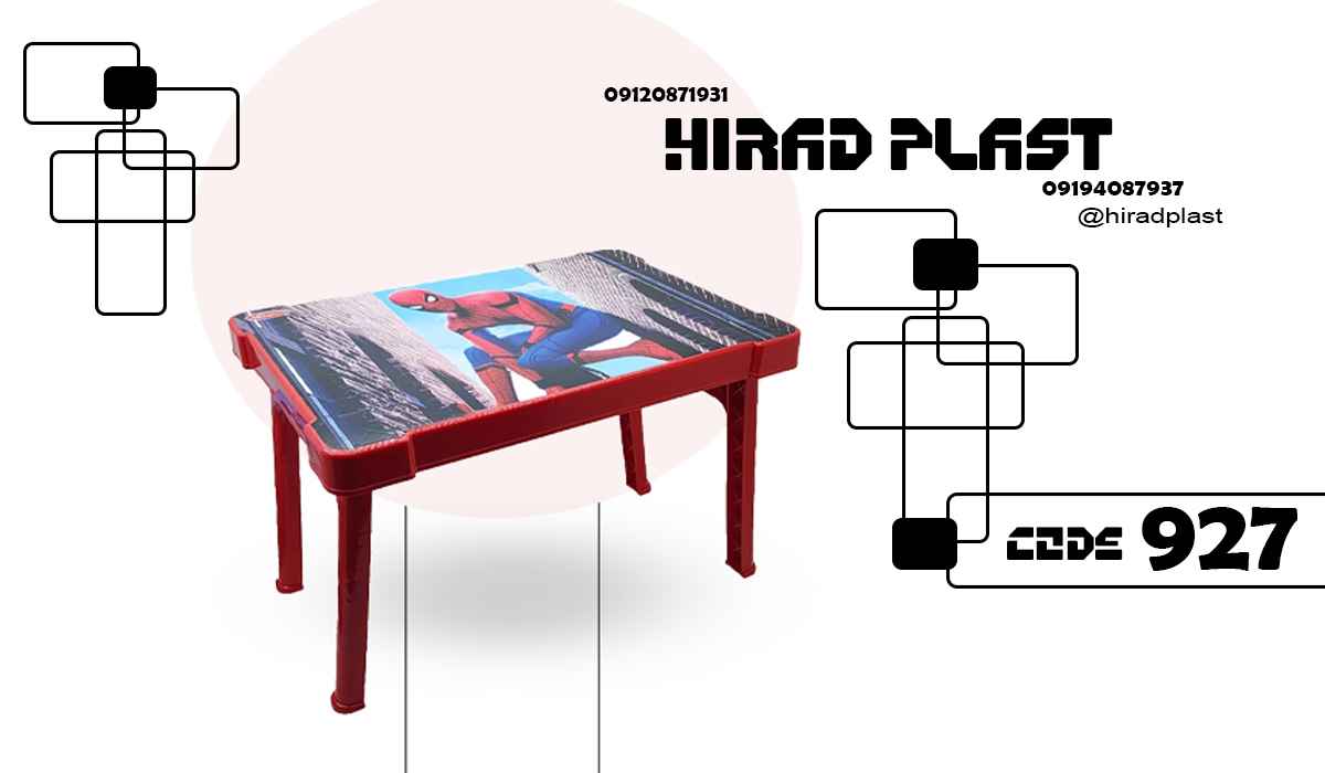 میز کودک تاشو