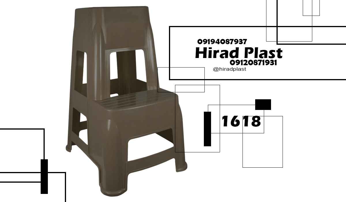 چهارپایه اشپزخانه