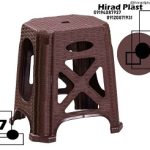 چهارپایه پلاستیکی