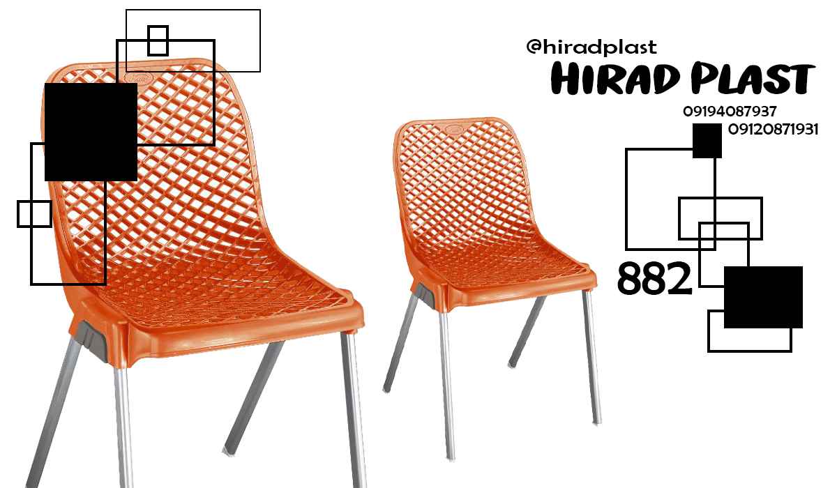 خرید صندلی پلاستیکی