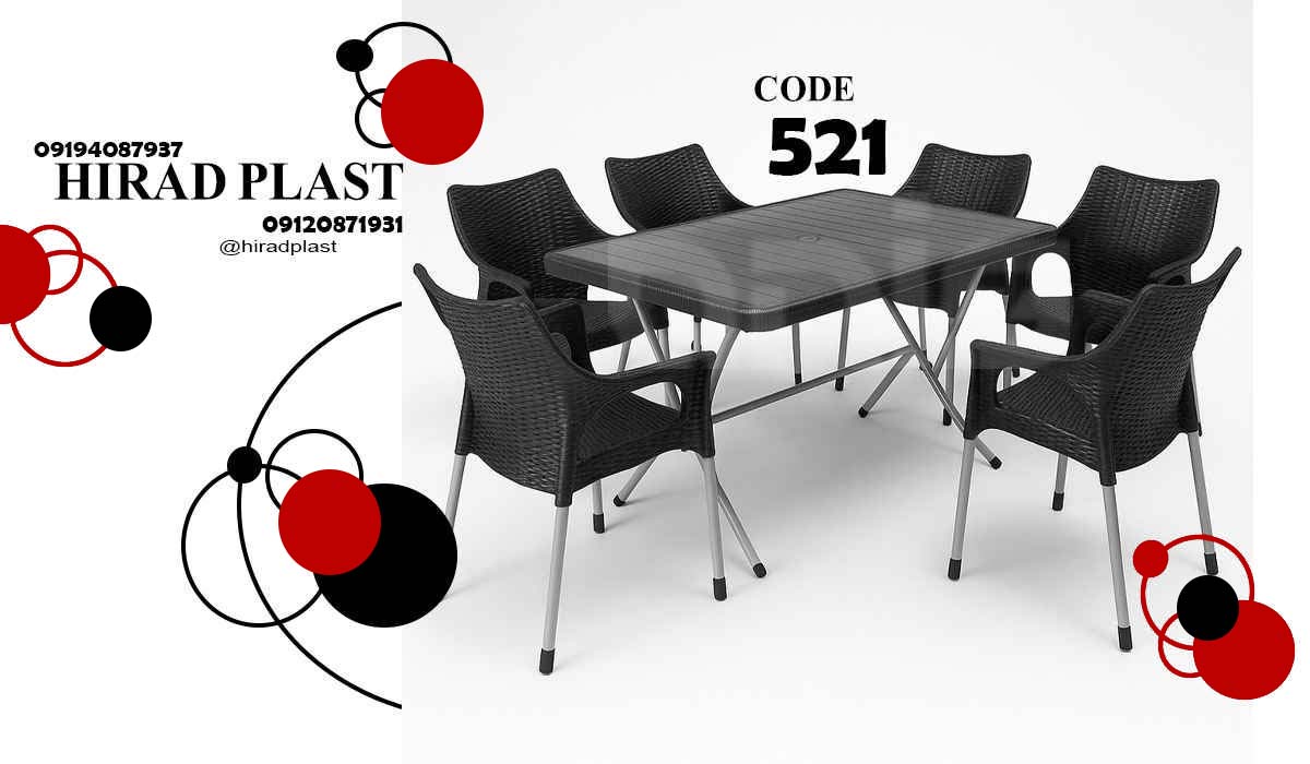 قیمت میز و صندلی پلاستیکی
