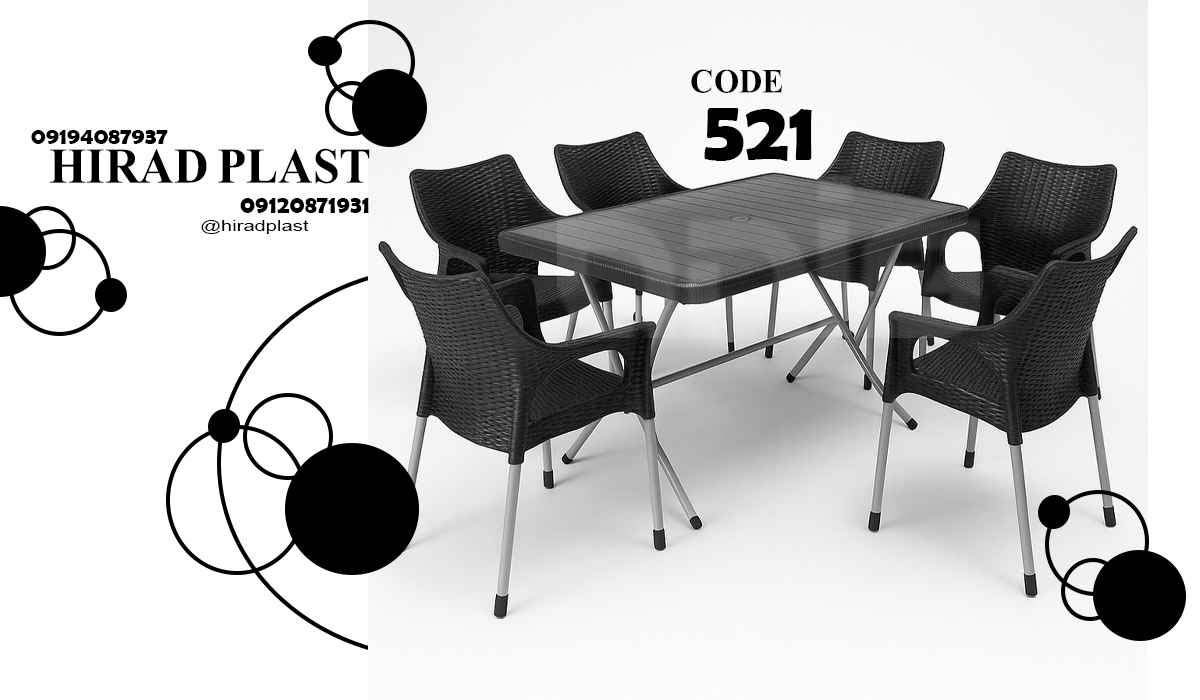 قیمت میز و صندلی پلاستیکی