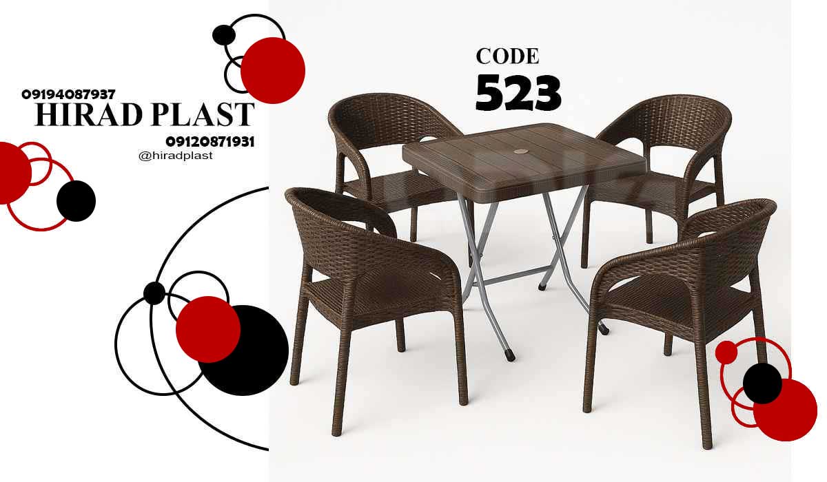 میز و صندلی حصیری