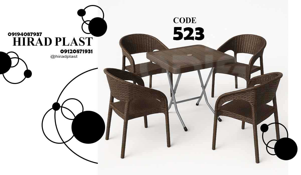 میز و صندلی حصیری