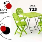 میز و صندلی ناصر