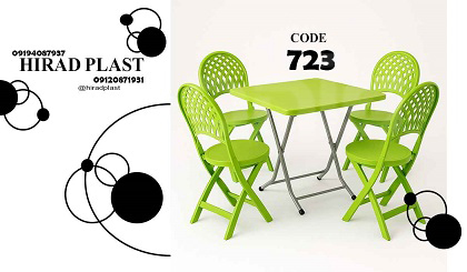 میز و صندلی ویلا