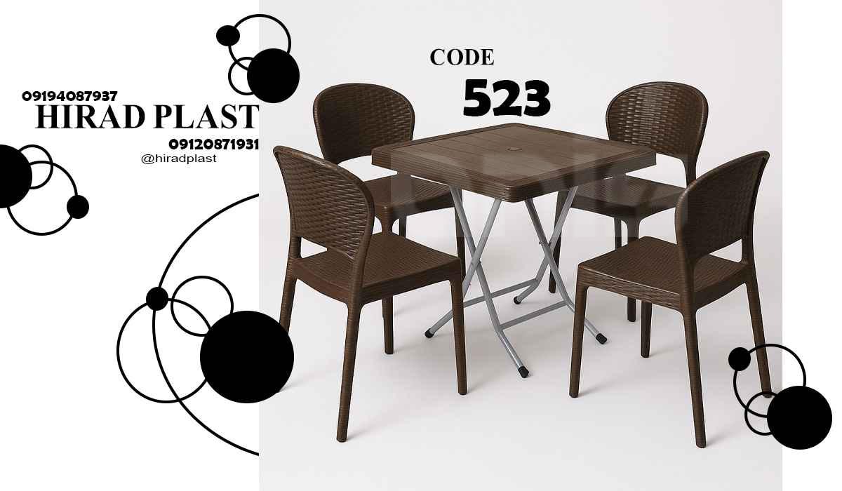 میز و صندلی پلاستیکی ناصر