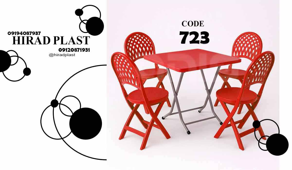 میز و صندلی پلاستیکی ناهارخوری