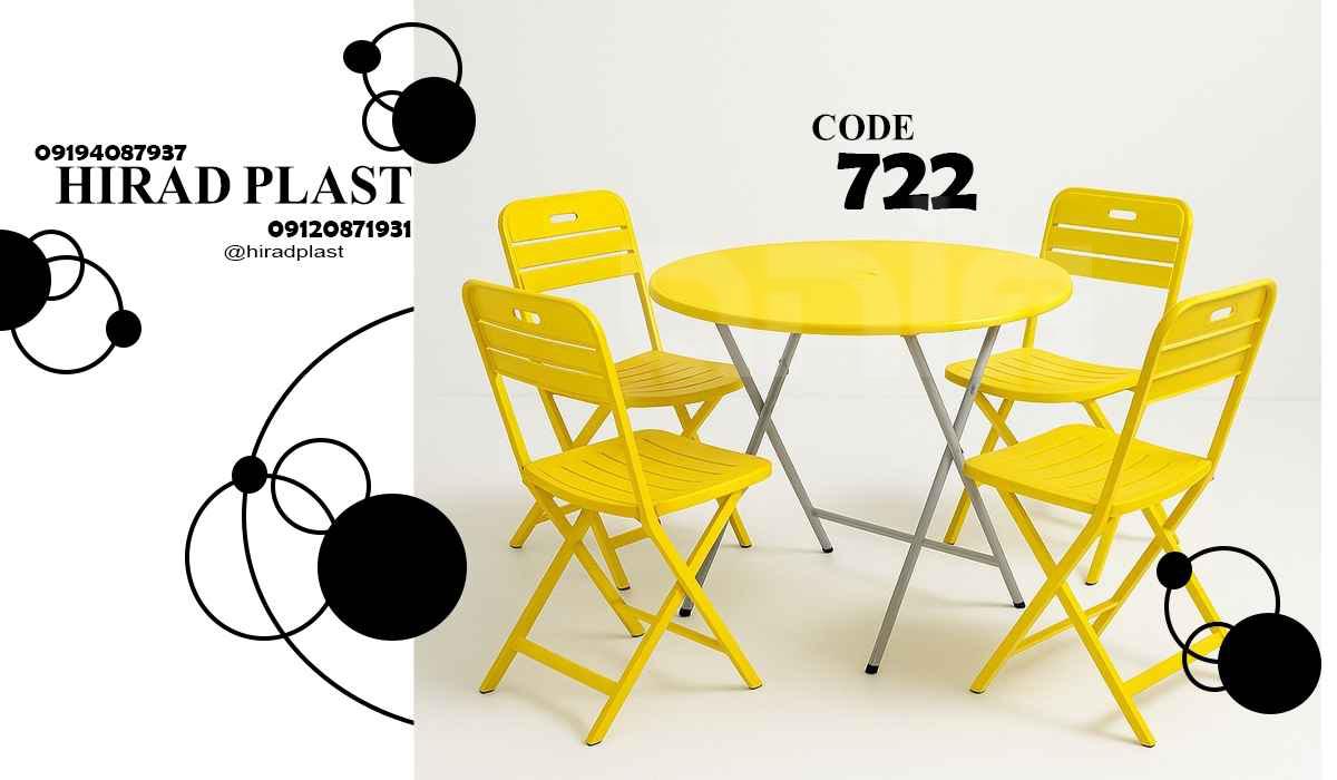میز و صندلی پلاستیکی