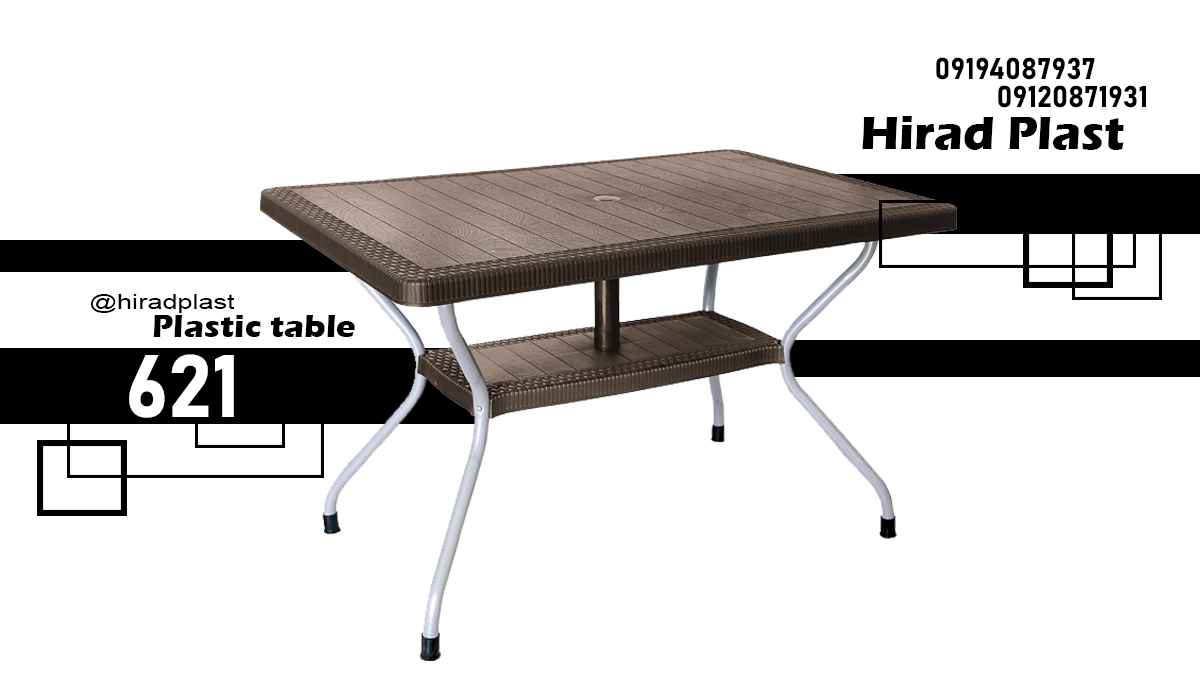 میز پلاستیکی 6 نفره