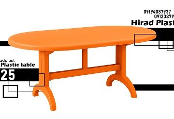 میز پلاستیکی باغی