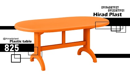 میز پلاستیکی باغی