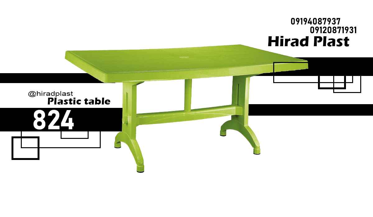 میز پلاستیکی شش نفره