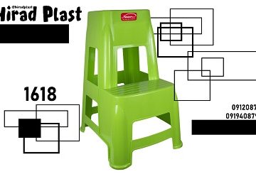 چهارپایه ارزان