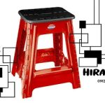 چهارپایه تاشو