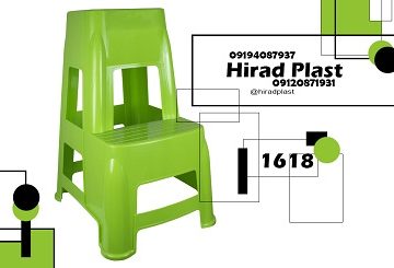 چهارپایه دیجی کالا