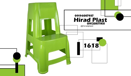 چهارپایه دیجی کالا