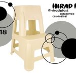 چهارپایه پلاستیکی