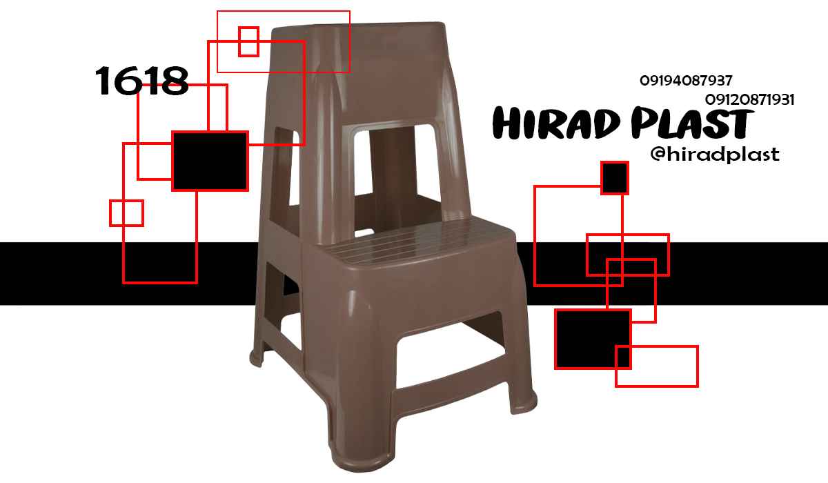 چهارپایه پلاستیکی پله ای