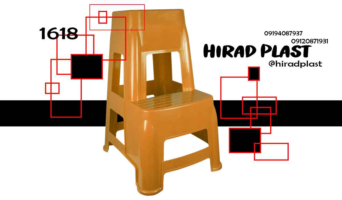 چهارپایه پلاستیکی پله دار