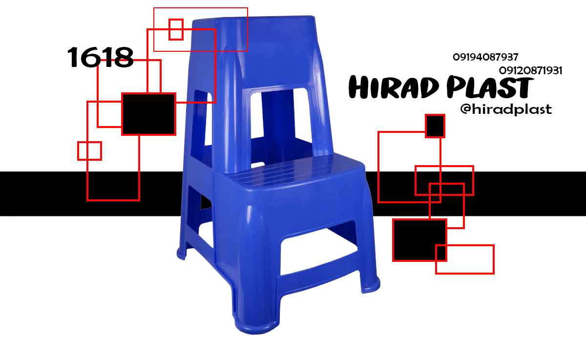 چهارپایه پله دار