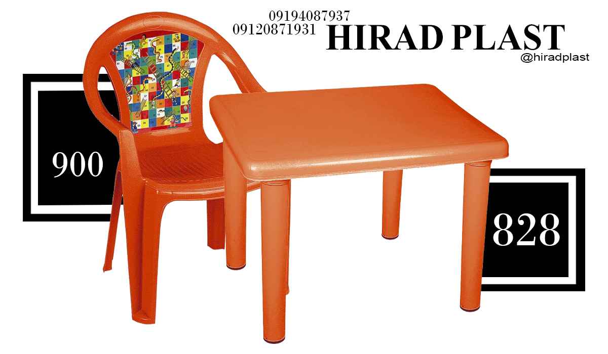 میز و صندلی بچگانه