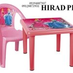 میز و صندلی پلاستیکی