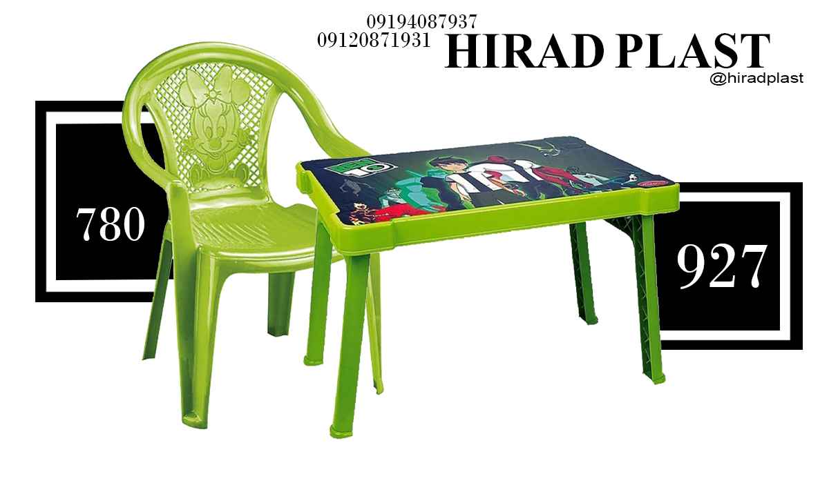 میز و صندلی پلاستیکی بچگانه