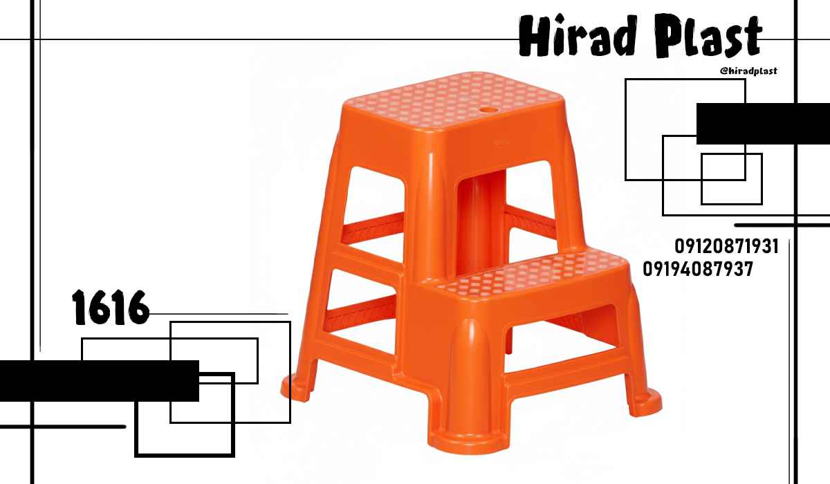 چهارپایه 1616