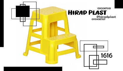 چهارپایه خانگی