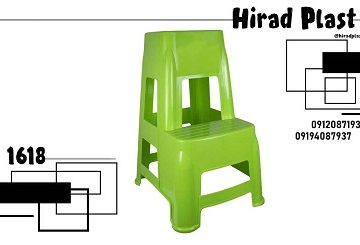 چهارپایه پلاستیکی بلند