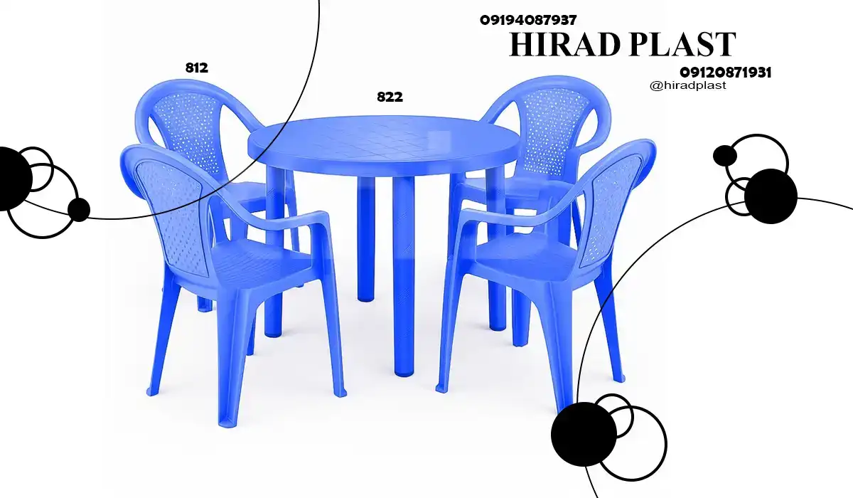 میز و صندلی ناصر