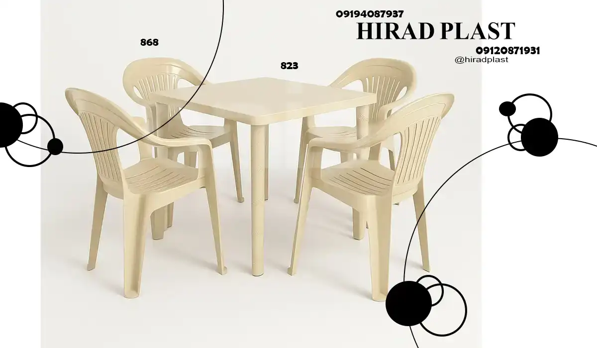 میز و صندلی ویلایی