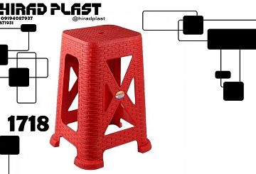 چهارپایه پلاستنیکی عمده