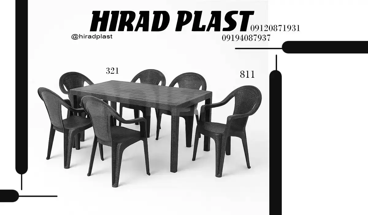 خرید میز و صندلی